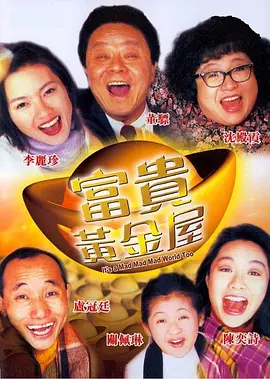麻豆传媒 在线观看